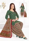 Aaliya Vol 17 By Miss World Cotton Printed Readymade Patiyala Dress